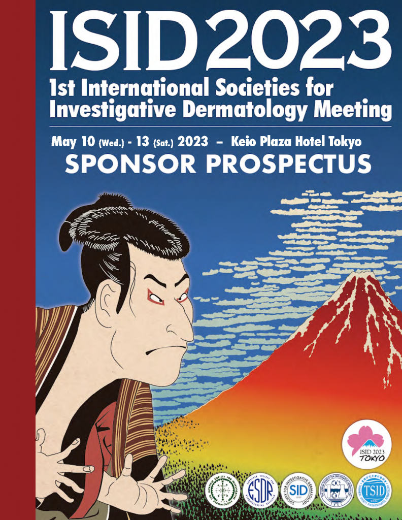 ISID2023 sponsorship brochure