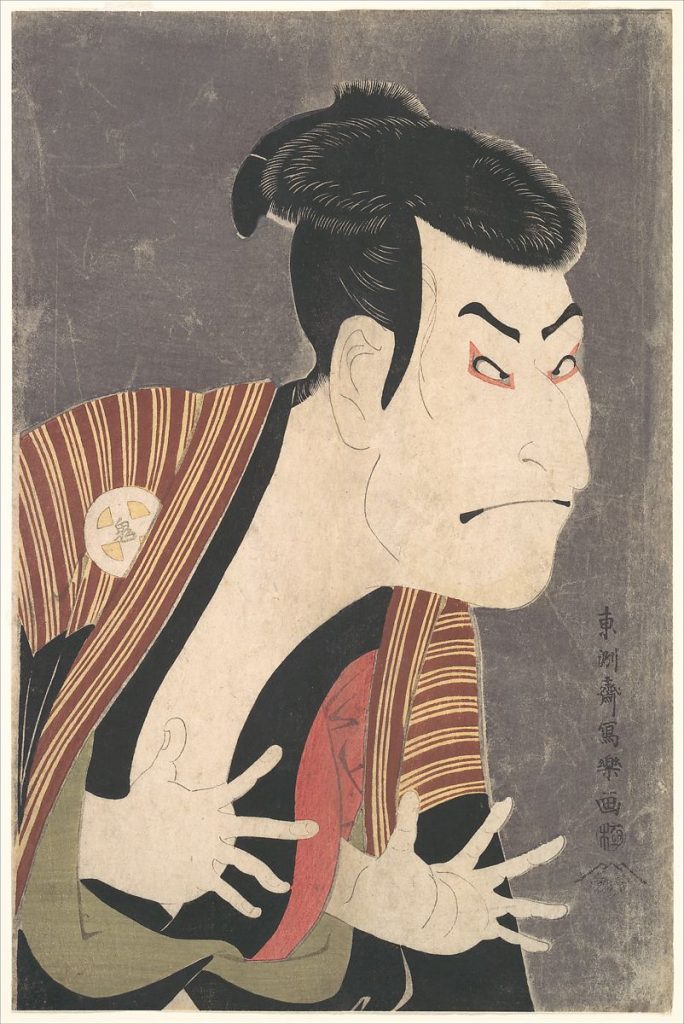 Edobei Ootani Oniji's Edo Soldier by Toshusai Sharaku